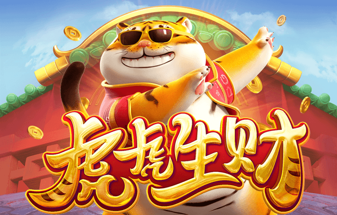 40001百老汇官方游戏大厅截图3